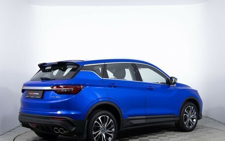 Geely Coolray I, 2020 год, 1 490 000 рублей, 5 фотография