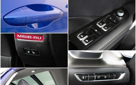 Geely Coolray I, 2020 год, 1 490 000 рублей, 15 фотография