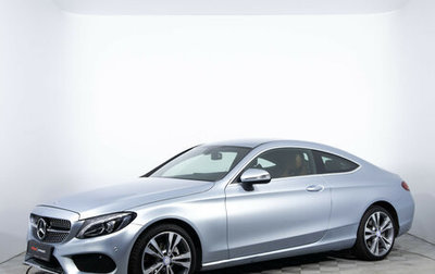 Mercedes-Benz C-Класс, 2016 год, 2 485 000 рублей, 1 фотография