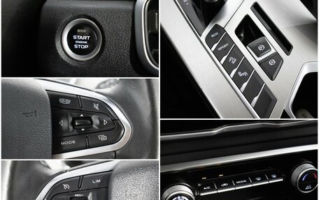 Geely Coolray I, 2020 год, 1 490 000 рублей, 16 фотография