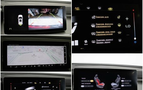 Geely Coolray I, 2020 год, 1 490 000 рублей, 17 фотография