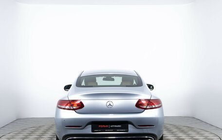 Mercedes-Benz C-Класс, 2016 год, 2 485 000 рублей, 6 фотография