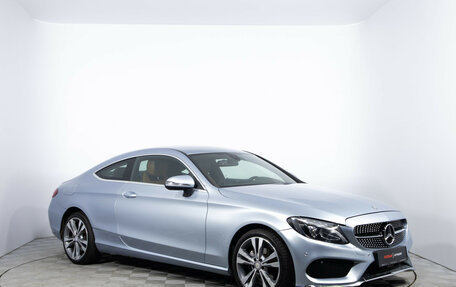 Mercedes-Benz C-Класс, 2016 год, 2 485 000 рублей, 3 фотография