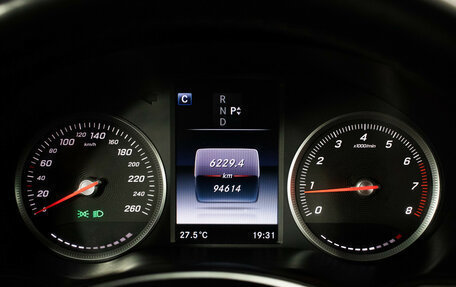 Mercedes-Benz C-Класс, 2016 год, 2 485 000 рублей, 12 фотография