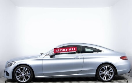 Mercedes-Benz C-Класс, 2016 год, 2 485 000 рублей, 8 фотография