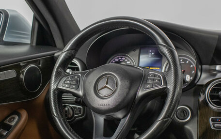 Mercedes-Benz C-Класс, 2016 год, 2 485 000 рублей, 15 фотография