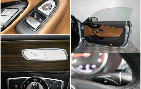 Mercedes-Benz C-Класс, 2016 год, 2 485 000 рублей, 16 фотография