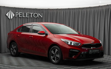 KIA Cerato IV, 2020 год, 2 090 000 рублей, 2 фотография