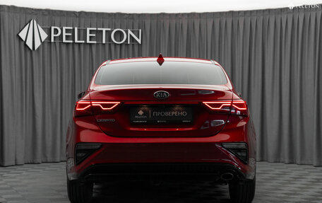 KIA Cerato IV, 2020 год, 2 090 000 рублей, 6 фотография