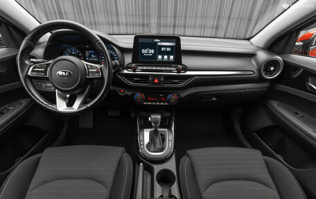 KIA Cerato IV, 2020 год, 2 090 000 рублей, 10 фотография