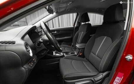 KIA Cerato IV, 2020 год, 2 090 000 рублей, 11 фотография
