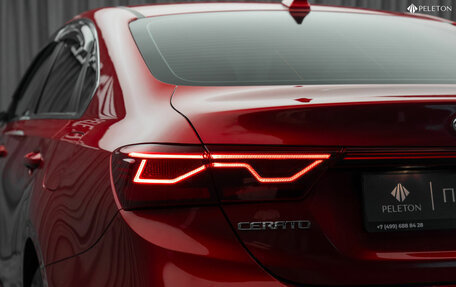 KIA Cerato IV, 2020 год, 2 090 000 рублей, 25 фотография