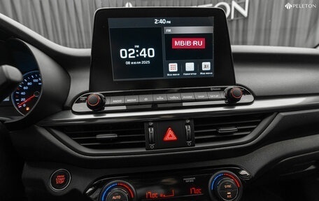 KIA Cerato IV, 2020 год, 2 090 000 рублей, 17 фотография
