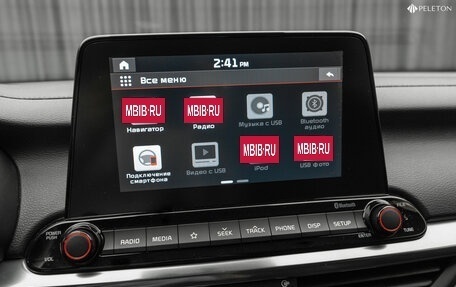 KIA Cerato IV, 2020 год, 2 090 000 рублей, 18 фотография