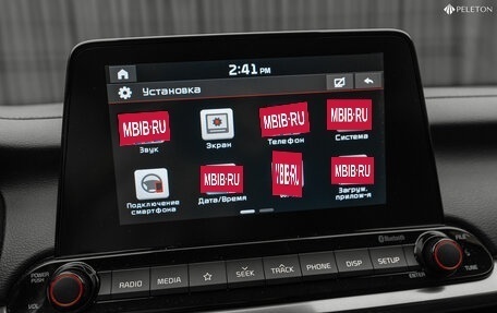 KIA Cerato IV, 2020 год, 2 090 000 рублей, 19 фотография