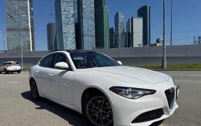 Alfa Romeo Giulia II, 2020 год, 2 490 000 рублей, 1 фотография