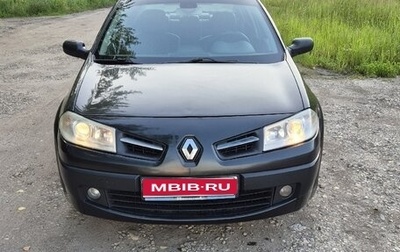 Renault Megane II, 2008 год, 485 000 рублей, 1 фотография