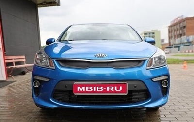 KIA Rio IV, 2017 год, 1 400 000 рублей, 1 фотография