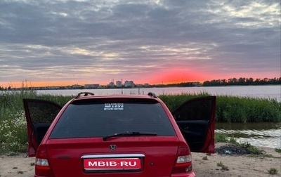 Honda Civic VII, 1999 год, 400 000 рублей, 1 фотография