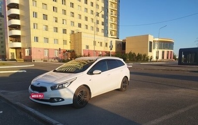 KIA cee'd III, 2014 год, 1 090 000 рублей, 1 фотография