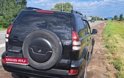Toyota Land Cruiser Prado 120 рестайлинг, 2007 год, 2 100 000 рублей, 1 фотография