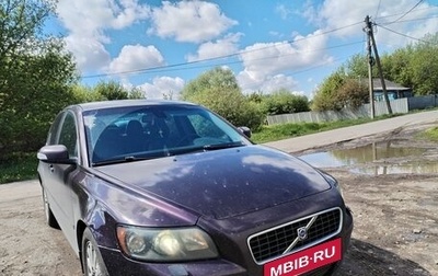 Volvo S40 II, 2007 год, 380 000 рублей, 1 фотография