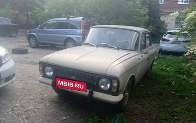 Москвич 412, 1980 год, 50 000 рублей, 1 фотография