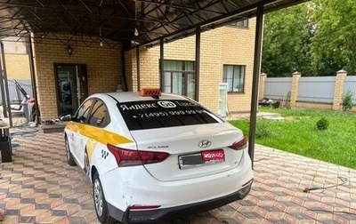 Hyundai Solaris II рестайлинг, 2018 год, 860 000 рублей, 1 фотография