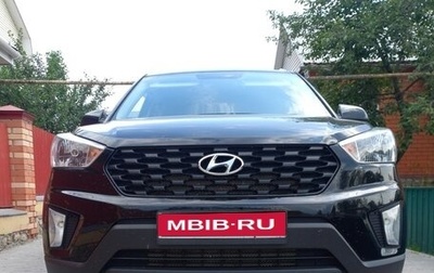 Hyundai Creta I рестайлинг, 2020 год, 1 750 000 рублей, 1 фотография