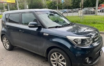 KIA Soul II рестайлинг, 2018 год, 1 720 000 рублей, 1 фотография