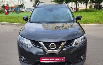 Nissan X-Trail, 2016 год, 2 200 000 рублей, 1 фотография