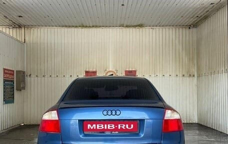 Audi A4, 2002 год, 420 000 рублей, 1 фотография