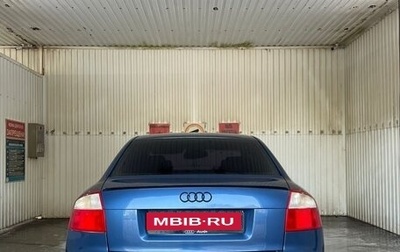 Audi A4, 2002 год, 420 000 рублей, 1 фотография