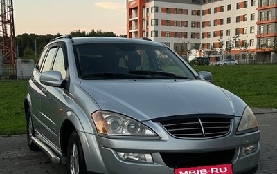 SsangYong Kyron I, 2007 год, 590 000 рублей, 1 фотография