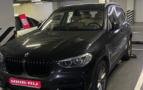 BMW X3, 2021 год, 4 600 000 рублей, 6 фотография