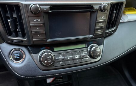 Toyota RAV4, 2013 год, 2 470 000 рублей, 8 фотография