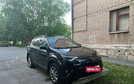 Toyota RAV4, 2016 год, 2 740 000 рублей, 4 фотография