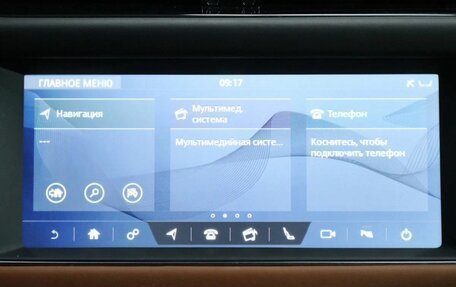 Jaguar XF II, 2018 год, 3 200 000 рублей, 6 фотография