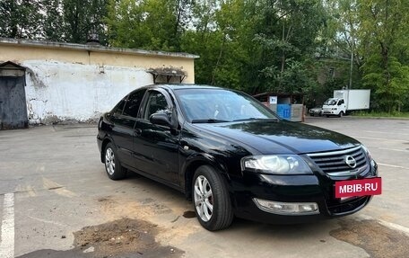 Nissan Almera Classic, 2008 год, 560 000 рублей, 2 фотография