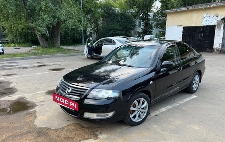 Nissan Almera Classic, 2008 год, 560 000 рублей, 8 фотография