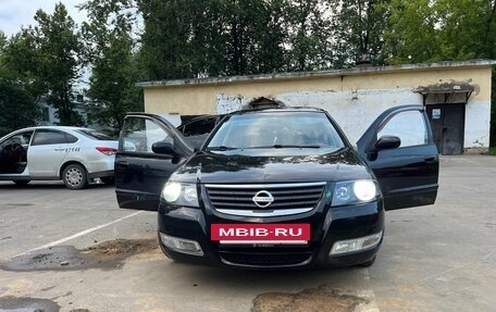 Nissan Almera Classic, 2008 год, 560 000 рублей, 9 фотография