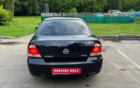 Nissan Almera Classic, 2008 год, 560 000 рублей, 4 фотография