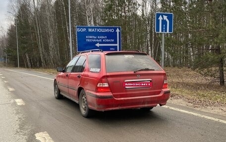 Honda Civic VII, 1999 год, 400 000 рублей, 6 фотография