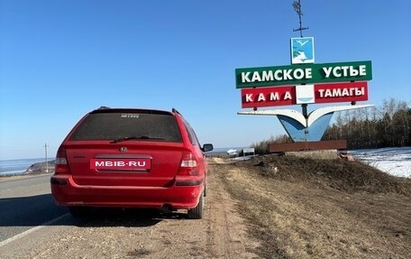 Honda Civic VII, 1999 год, 400 000 рублей, 3 фотография