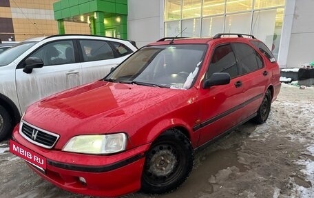 Honda Civic VII, 1999 год, 400 000 рублей, 5 фотография