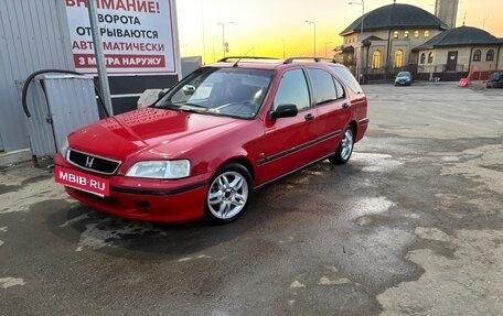 Honda Civic VII, 1999 год, 400 000 рублей, 2 фотография