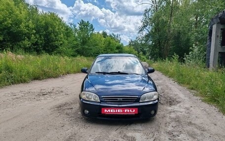 KIA Spectra II (LD), 2008 год, 250 000 рублей, 2 фотография