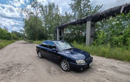 KIA Spectra II (LD), 2008 год, 250 000 рублей, 8 фотография