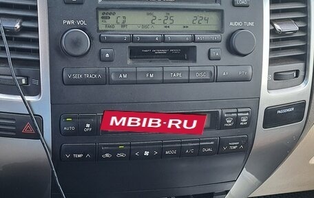 Toyota Land Cruiser Prado 120 рестайлинг, 2007 год, 2 100 000 рублей, 6 фотография