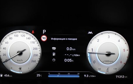 Hyundai Santa Fe IV, 2021 год, 3 220 000 рублей, 28 фотография